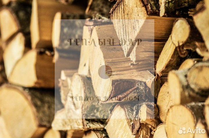 Дрова сухие