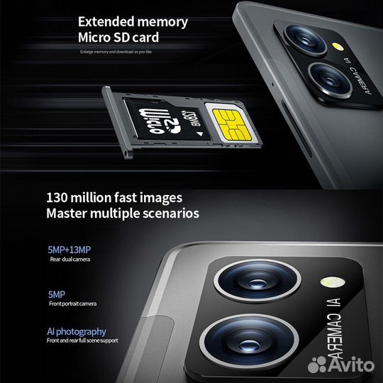 Планшет 8/256 GB Android 12 8000 mAh