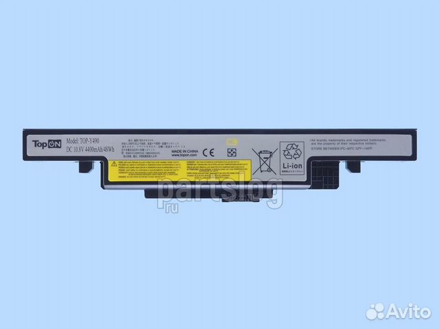 Аккумулятор TOP-Y490 для Lenovo 10.8V 4400mAh 48Wh