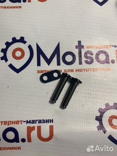 Цепь Буран 97 зв.+ спр приводная нового обр., разъ