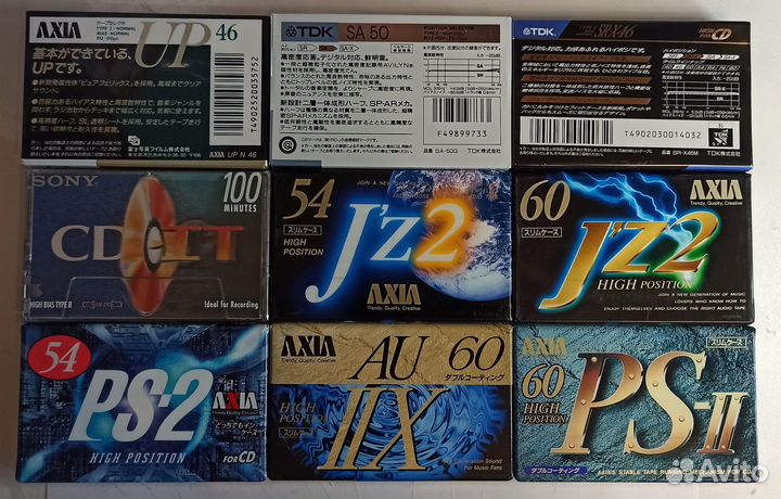 Запечатанные аудиокассеты