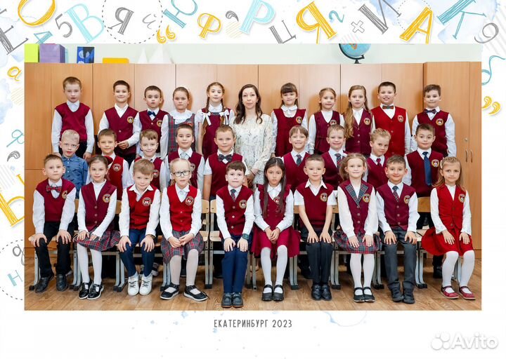 Школьный фотоальбом для первоклассников