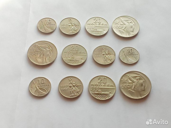 50 лет Советской власти