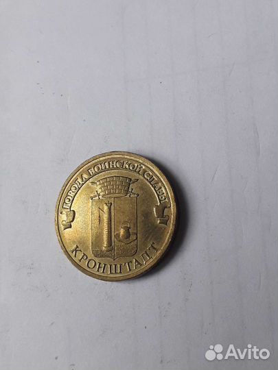 Монеты России