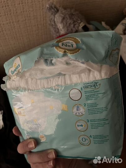 Подгузники pampers premium care 0/NB (0-3 кг)