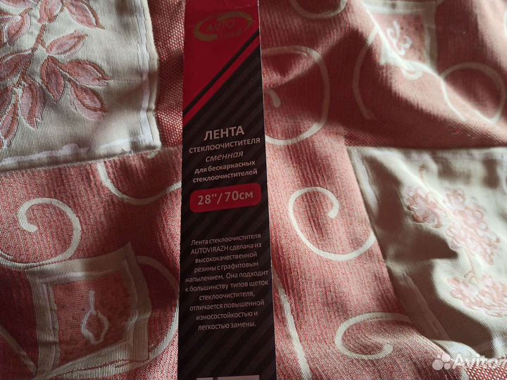 Лента стеклоочистителя