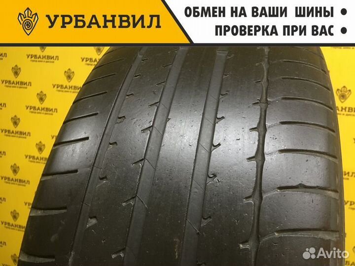 Michelin Primacy HP 225/50 R17 98V