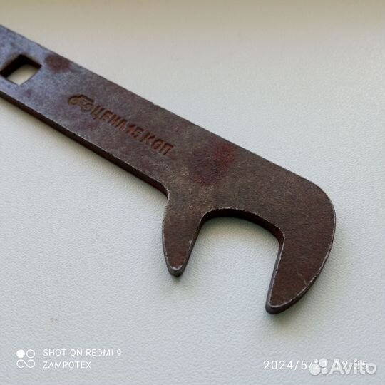 Вело Ключ СССР