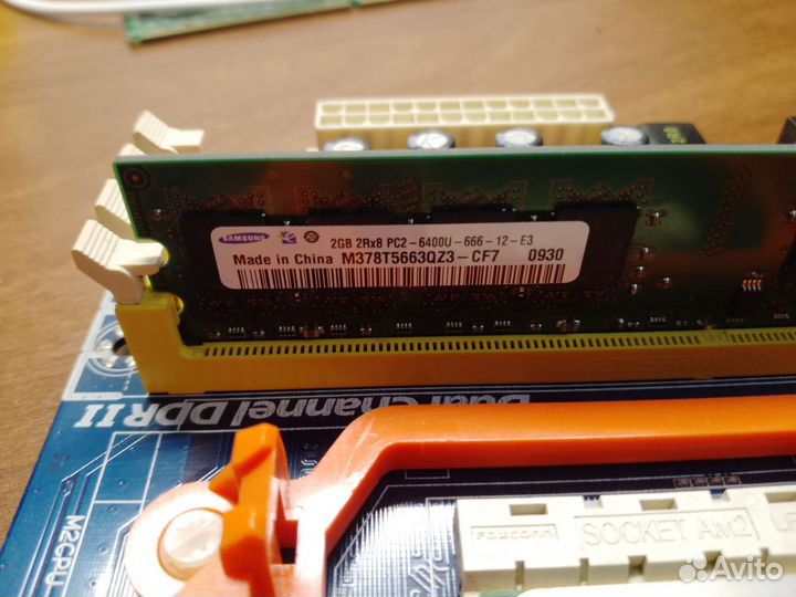 Материнская плата AM2+Phenom x4 9650 + 2Gb PC-6400