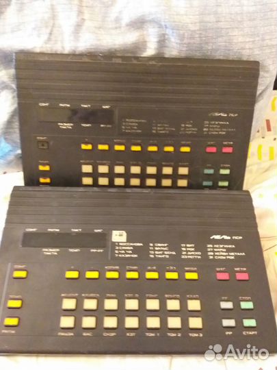 Лель пср драм машина СССР 2шт одним лотом