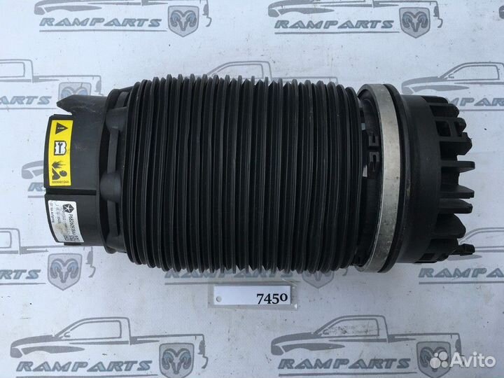 Пневмоподушка