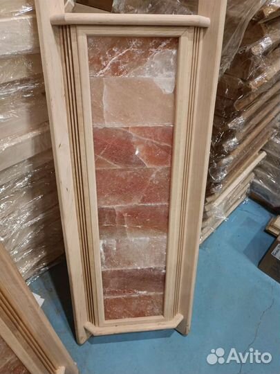 Соленые абажуры