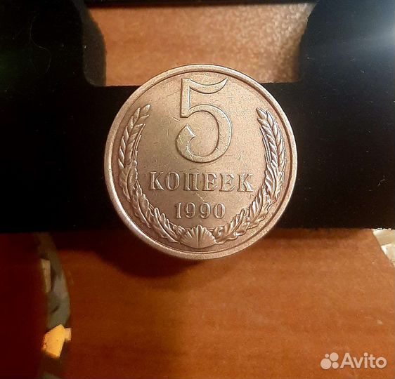 Продам манету