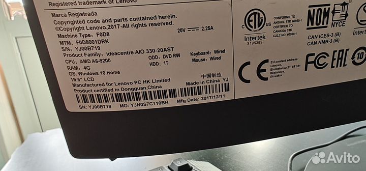 Моноблок Lenovo IdeaCentre 310-20AST с SSD AMD A6