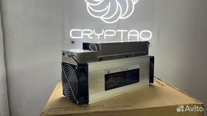 Асик WhatsMiner M50 124T