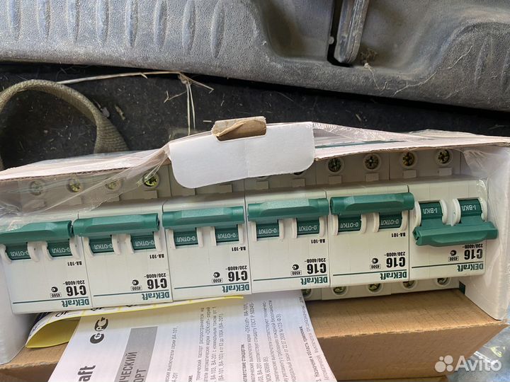 Автоматический выключатель 16а- 25а