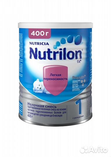 Детское питание смесь