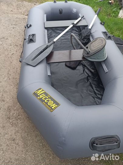 Надувная лодка пвх