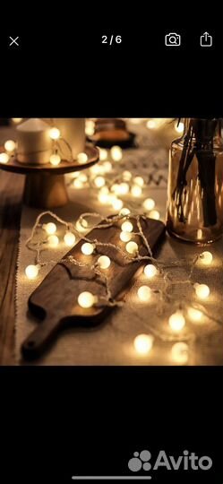 Гирлянда из лампочек