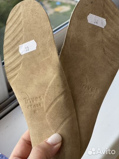 Стельки ортопедические детские