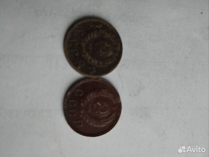 Монеты СССР