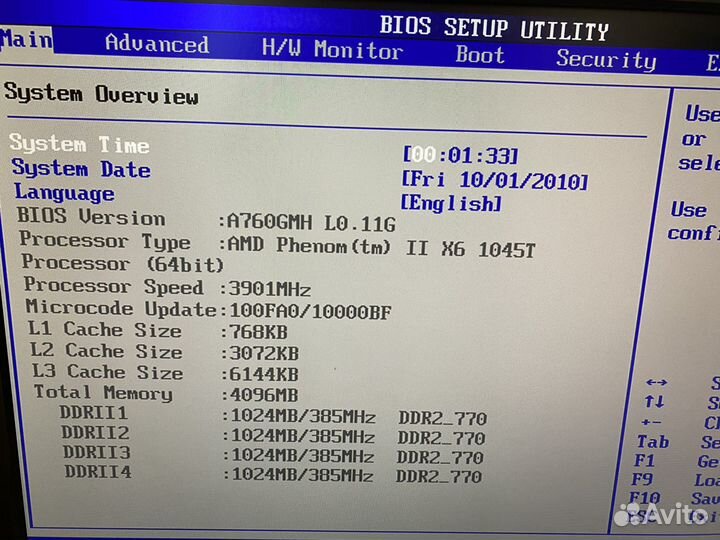 Phenom x6 1045 95W 3900mhz + материнка с памятью