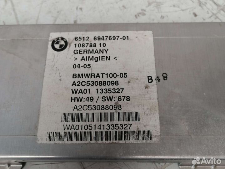 Блок Усилителя антенны BMW 7-series E65