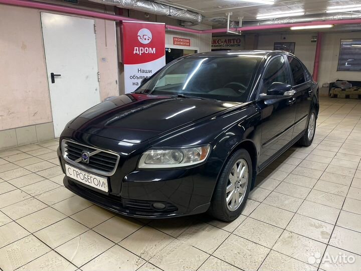Volvo S40 1.6 МТ, 2008, 259 000 км