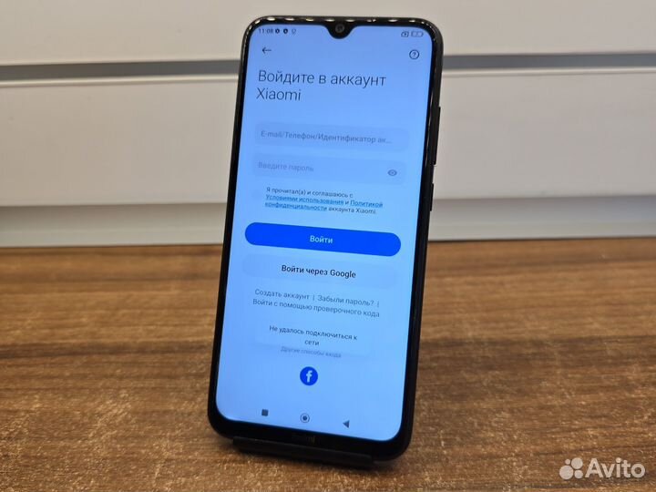 Xiaomi Redmi Note 8, 4/128 ГБ