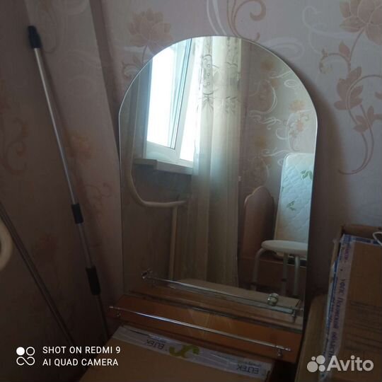 Стул для ванной