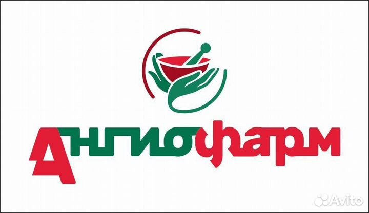 Оператор пк/1с