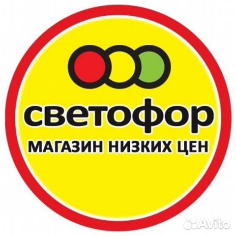 Грузчик