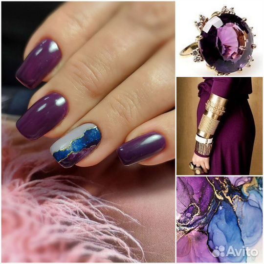 Маникюр Педикюр