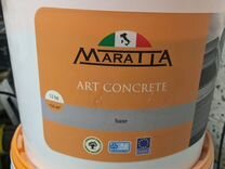 Декоративная штукатурка Maratta Art Concrete base