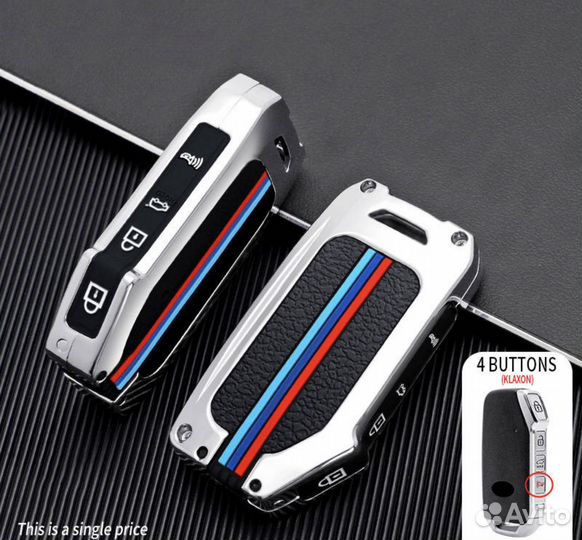 Чехол для невыкидного ключа Kia / Киа Silver 4 кнопки металл