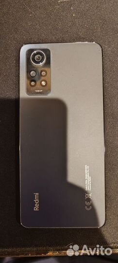 Xiaomi Redmi Note 12 Pro, 8/256 ГБ