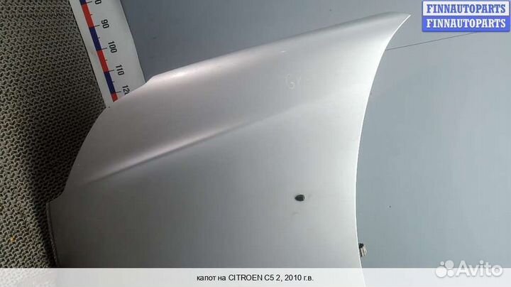 Капот Citroen C5 II (X7), 2010 2.0 Дизель
