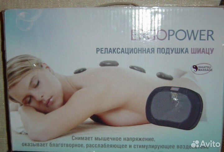 Релаксационная подушка шиацу ER-MC-011
