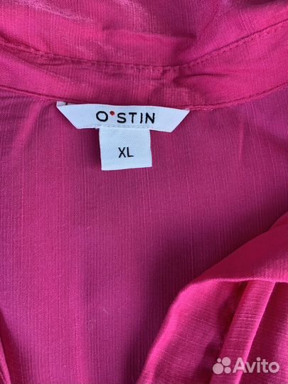 Женский брючный костюм фуксия 44