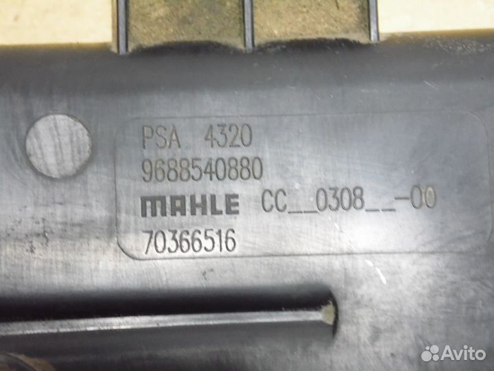 Адсорбер угольный фильтр Пежо 308