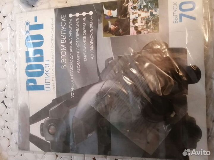 Электронный конструктор робот