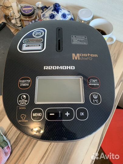 Мультиварка redmond мультишеф rmc-250