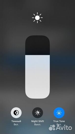 Телефон iPhone 8