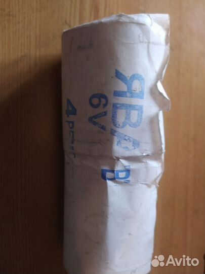 Запчасти на мотоциклы ява