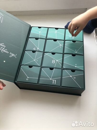 Коробка для адвент календаря