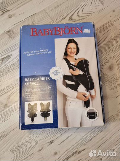 Эргорюкзак слинг babybjorn