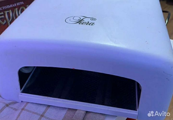 Лампа для сушки ногтей