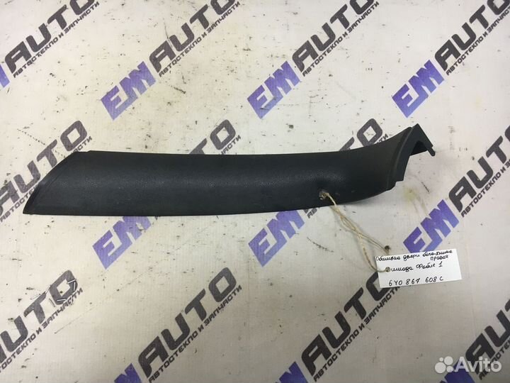 Обшивка двери багажника правая Шкода Фабия 1