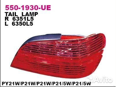 Фонарь задний лев peugeot: 406 99-03