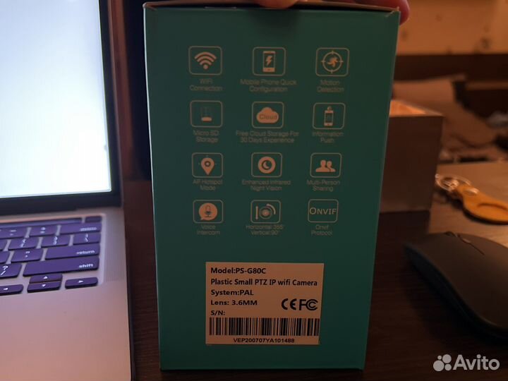 Камера видеонаблюдения 360